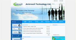 Desktop Screenshot of anterwell.cn