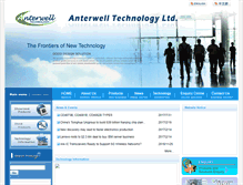 Tablet Screenshot of anterwell.cn